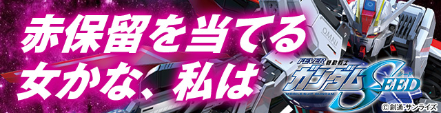 �����j���[�}�V������L