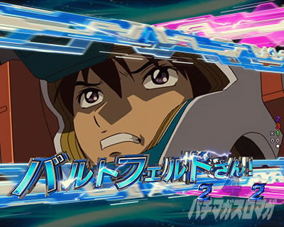 �K���_��SEED �p�`���R�b���o�̉ʂ�SP�̃L�����J�b�g�C���E���̐M���x��23.2����