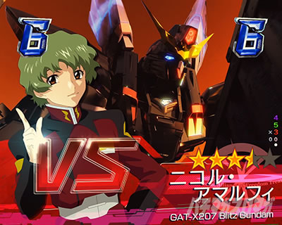 �K���_��SEED �p�`���R�b�^�C�g���F�`�����X�A�b�v�ɂ͐Ԃƃt���[�c�������݂��ԂȂ�`�����X�A�t���[�c���Ȃ璴���A�c