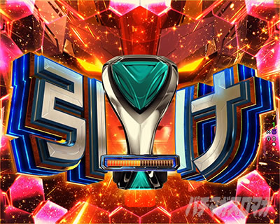 �K���_��SEED �p�`���R�b������������������Č�����V-�R���g���[���[���o�͑哖��Z��