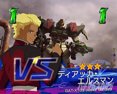 �K���_��SEED �p�`���R�b�X�g���C�NSP�uVS�f�B�A�b�J�E�G���X�}���v��TOTAL�M���x��16.3%��