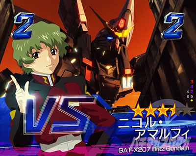 �K���_��SEED �p�`���R�b�X�g���C�NSP�uVS�j�R���E�A�}���t�B�v��TOTAL�M���x��45.7%��