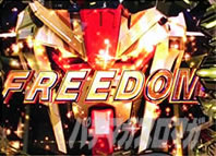 �K���_��SEED �p�`���R�b3��L�[�|�C���g�\���̖ڊo�߂�n�̃t���[�_���K���_��