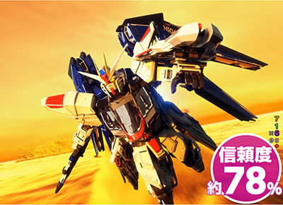 �K���_��SEED �p�`���R�b3��L�[�|�C���g�\���̃K���_�������i��TOTAL�M���x��77.7%��