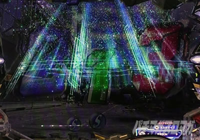 �K���_��SEED �p�`���R�b�X�g���C�N�����m��ǂ݂͐ԂȂ�11.3%�A���Ȃ�95%