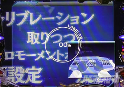 �K���_��SEED �p�`���R�bOS�����\��SU4�̐M���x��22.6%