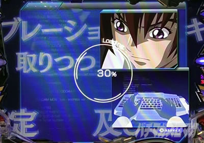 �K���_��SEED �p�`���R�bOS�����\����SU4�܂Ōp������΃`�����X