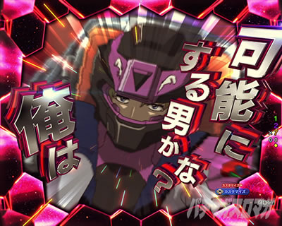 �K���_��SEED �p�`���R�b�s�\���\�ɂ���\���̐M���x��53%