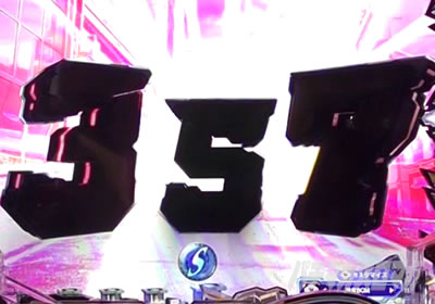 �K���_��SEED �p�`���R�b�t���V���G�b�g�n���͐M���x��16.2%