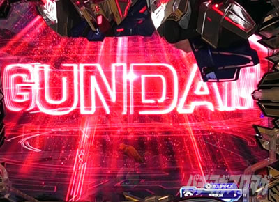 �K���_��SEED �p�`���R�b�X�g���C�N�t���b�V���ԂŐM���x��11.3%