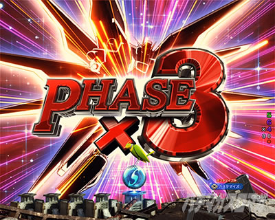 �K���_��SEED �p�`���R�bSEED�A���\��(�[���A)�t���[�_���͐M���x��75.5%