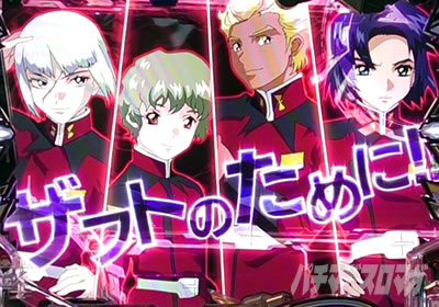 �K���_��SEED �p�`���R�b�U�t�g��z�A���\��(�[���A)�͐M���x��1.9%