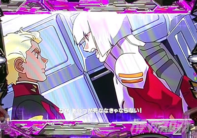 �K���_��SEED �p�`���R�b�U�t�g��z�A���\��(�[���A)�A�X�����͐M���x��34.1%