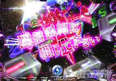 �K���_��SEED �p�`���R�b���N�XROYAL�A���\��(�[���A)��TOTAL�M���x��12.4%