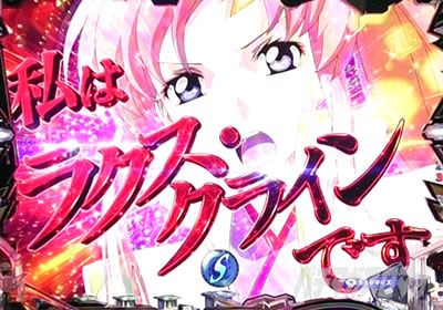 �K���_��SEED �p�`���R�b���N�XROYAL�A���\��(�[���A)�~1�͐M���x��3.7%