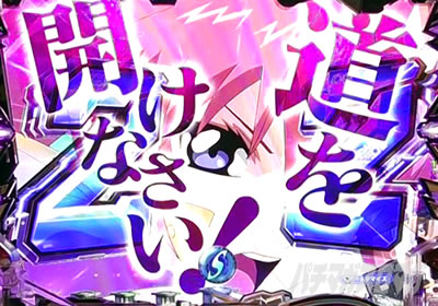 �K���_��SEED �p�`���R�b���N�XROYAL�A���\��(�[���A)�~3�͐M���x��28.3%