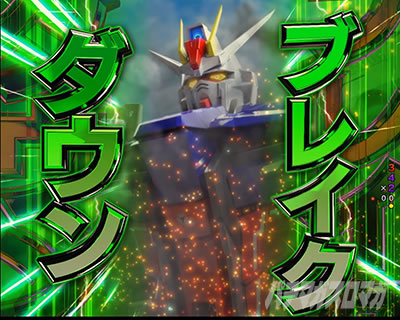 �K���_��SEED �p�`���R�b�G���J�E���g�A�^�b�N�����m�������1�i�K�ڂŐM���x��21.7%�A2�i�K�ڂŐM���x��37.4%�A3�i�K�ڂŐM���x��56.3