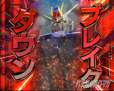 �K���_��SEED �p�`���R�b�G���J�E���g�A�^�b�N2�i�K��2�͐M���x��22.0%