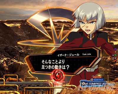 �p�`���R �K���_��SEED �p�`���R�b��b�\���͐ԂȂ�`�����X