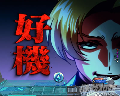 �K���_��SEED �p�`���R�b���N�X�̚�����ǂݗ\����TOTAL�M���x��16.2%