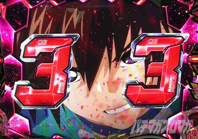 �K���_��SEED �p�`���R�b7�}�����i�Ȃ�3000FEVER