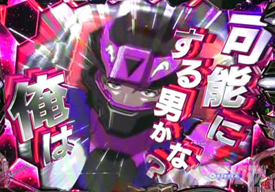 �K���_��SEED �p�`���R�b���[�`��Ƀ^�C�}�[���o������ƌ��A�c