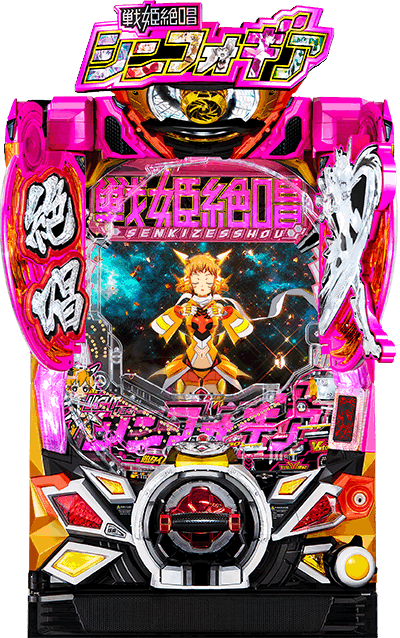 P�t�B�[�o�[�X�v���b�V���~�X�v���b�V��