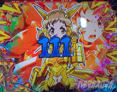 �V���t�H�M�A�� �p�`���R�b�U��