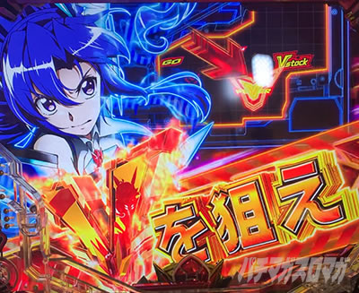 �V���t�H�M�A�� �p�`���R�b�U��