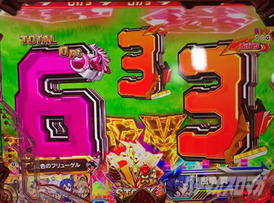 �V���t�H�M�A�� �p�`���R�b�U��