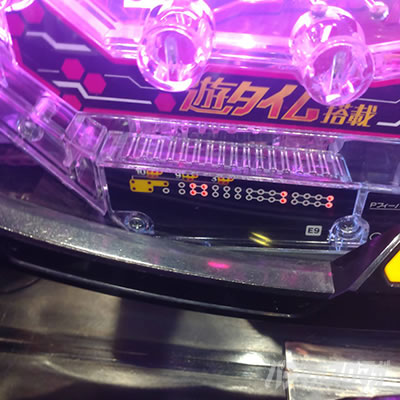 �V���t�H�M�A�� �p�`���R�b���Z�b�g