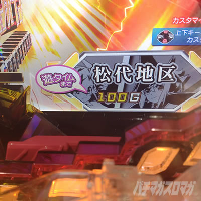 �V���t�H�M�A�� �p�`���R�b���Z�b�g