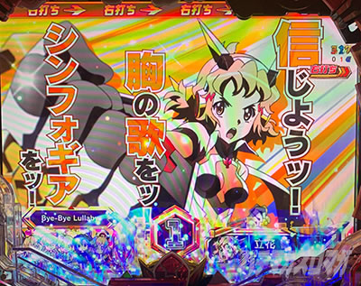 �V���t�H�M�A3�Ãf�W �p�`���R�b�t�������̃~�j�L�������o��V����