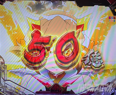 �V���t�H�M�A3�Ãf�W �p�`���R�b�V���[�`70���̐⏥�`�������W