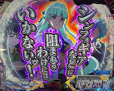 �V���t�H�M�A3�Ãf�W �p�`���R�b�ۗ��ω�