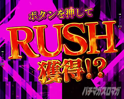 ������l�͍��点���� �p�`���R�b�t�@�C�i����ԃ`�������W