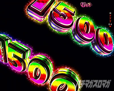 ������l�͍��点���� �p�`���R�b�t�@�C�i����ԃ`�������W