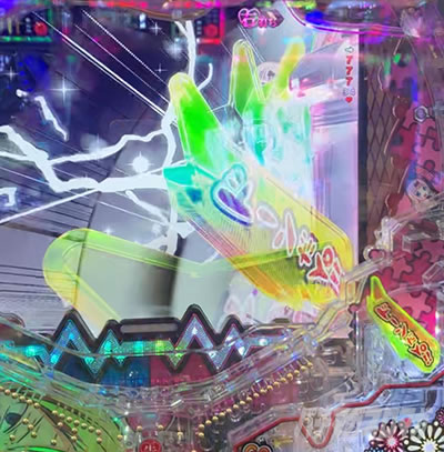 ������l�͍��点���� �p�`���R�b�������L�͊J��������