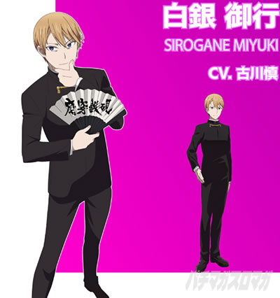 ������l �p�`���R�b�o��l�� �����s(���낪�˂݂䂫)�̐��D�͌É� ��