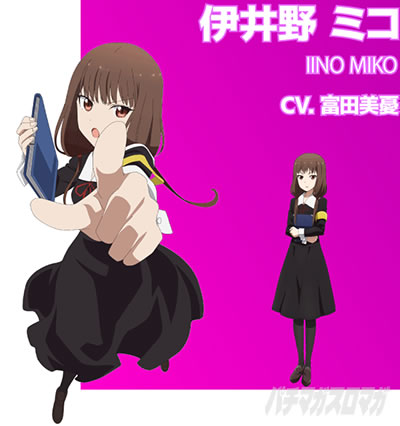 ������l �p�`���R�b�o��l�� �Ɉ��~�R(�����݂̂�)�̐��D�͕x�c���J