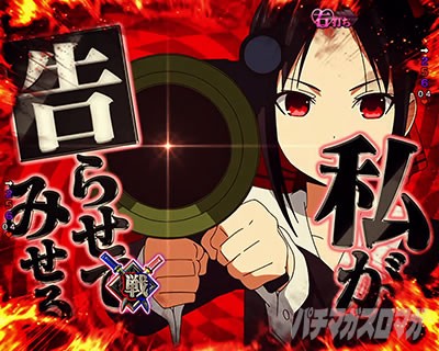 ������l�͍��点���� �p�`���R�b��������2023�N10��2��