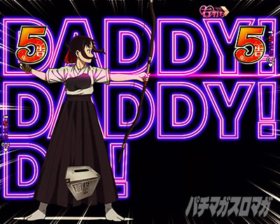 ������l�͍��点���� �p�`���R�b�U��