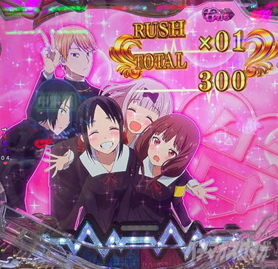 ������l�͍��点���� �p�`���R�b���u