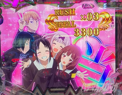 ������l�͍��点���� �p�`���R�b���U���g����