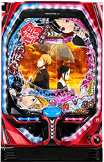 P������l�͍��点���� �p�`���R�b��ʐ^