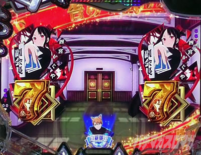 ������l �p�`���R�b7�e���p�C�͂��ł��哖��Z��