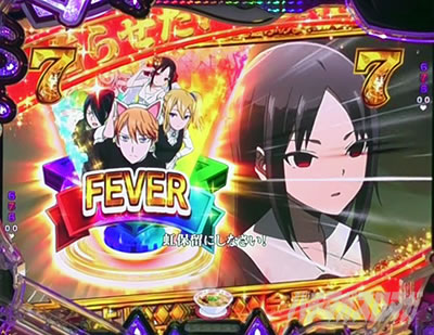 ������l �p�`���R�b���n���o��RUSH�Z��