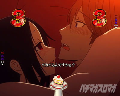 ������l �p�`���R�b�y�ʏ펞�i��m�j�@�哖��䗦�z�m�[�}�����[�`�F0.03���������L�͖c��܂������F5.3��������l�͎˔��������F2.3�����k��SP�F25.5����������SP�F46.1���G�s�\�[�hSP�F20.4���S��]�F0.5��