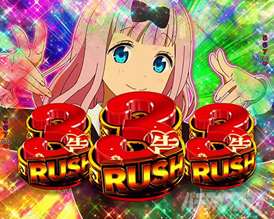 ������l �p�`���R�b�y�����莞��ST�ւ̏��i�^�C�~���O�䗦�z�Ē��I��}���i2R�j�F47.5����}��������i2R�j�F20.7���t�@�C�i����ԃ`�������W�i2R�j�F20.7���Ē��I7�}���i10R�j�F0.2���S��]7�}���i10R�j�F0.8��7�}��������i10R�j�F0.5���哖��J�n���Ɂu���⃂�eBONUS�v�ɕω��i10R�j�F0.2��SP�n�Y����̋~�ρi2R�j�F9.4��