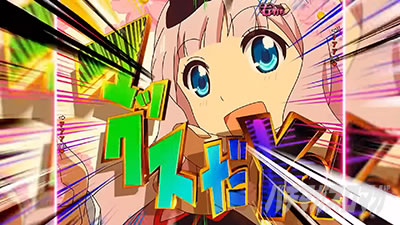 ������l�͍��点���� �p�`���R�b�������